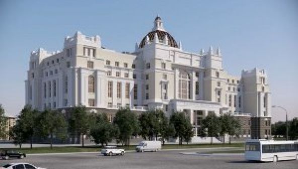 Дворец правосудия (Нижегородский областной суд)