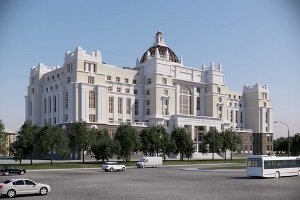 Дворец правосудия (Нижегородский областной суд) - фото 1