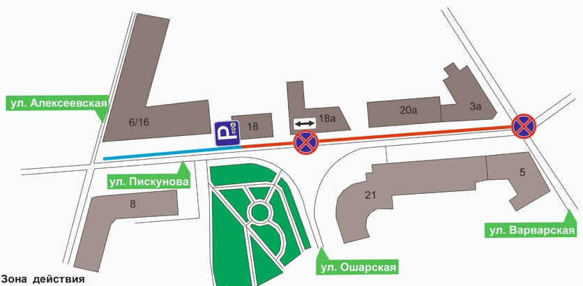 Парковку на Пискунова в Нижнем Новгороде частично запретят с 14 ноября - фото 1