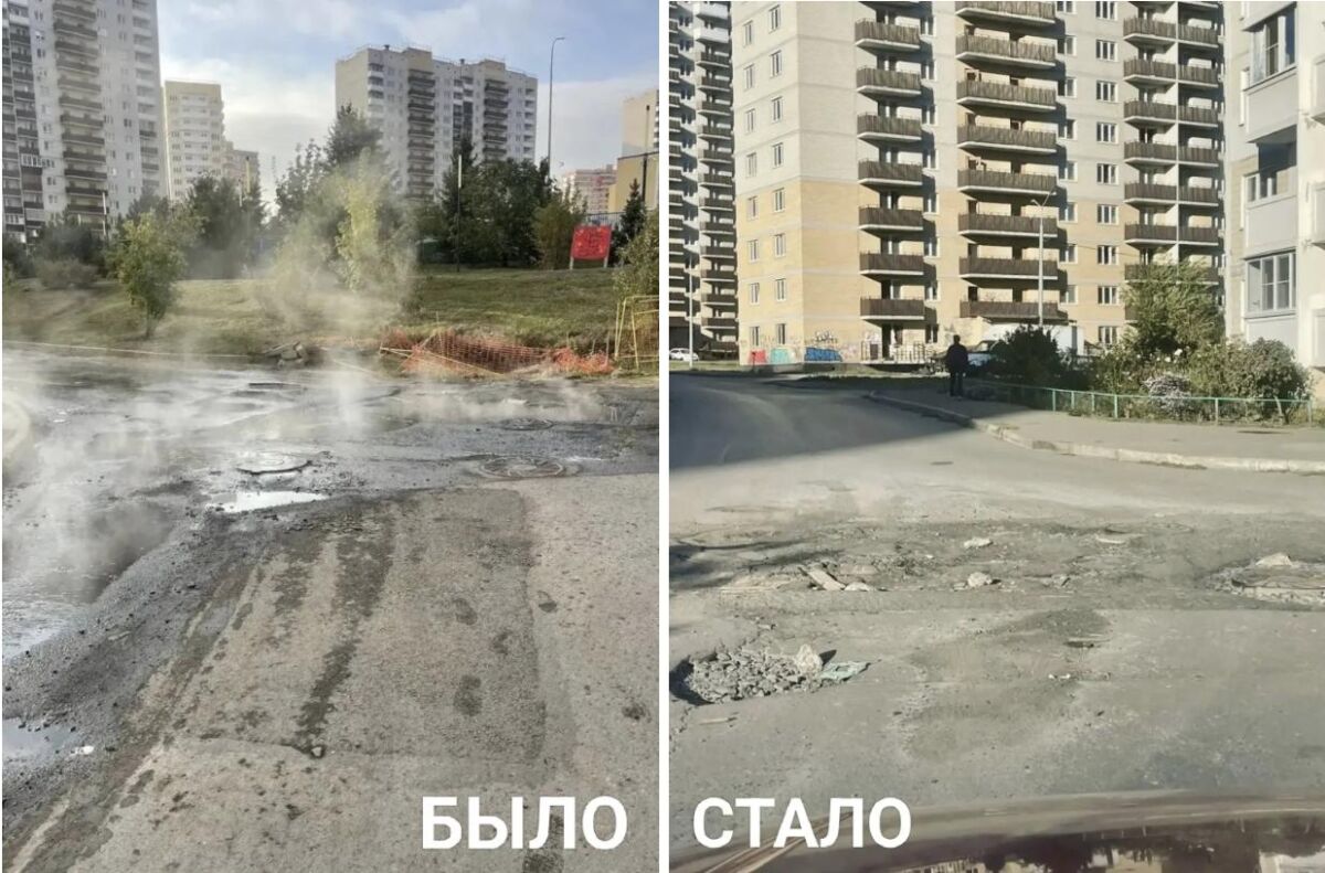 Источник: администрация Ростова