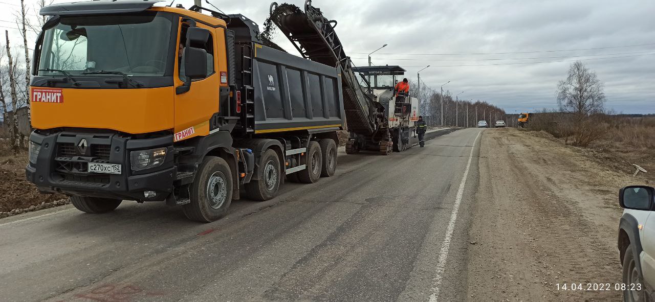 Более 700 км дорог отремонтируют в Нижегородской области за 11 млрд рублей - фото 1