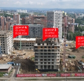 Ход строительства дома 3 в ЖК Союз Приорити МАХ -