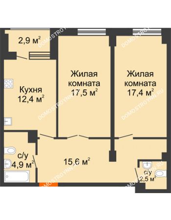 2 комнатная квартира 71,75 м² в ЖК Квартет, дом № 3