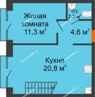 3 комнатная квартира 131,56 м² в ЖК Андерсен парк, дом ГП-5 - планировка