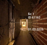 Ход строительства дома 83, секция 1 в ЖК Свои Вместе -