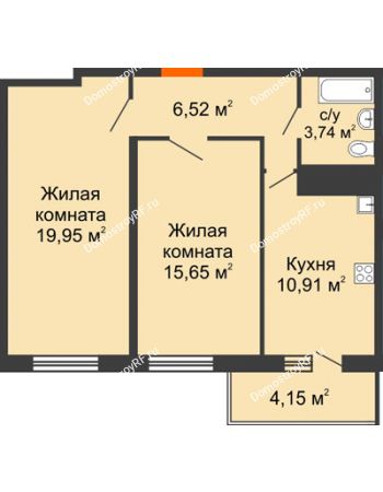 2 комнатная квартира 58,02 м² в ЖК Галактика, дом Литер 1