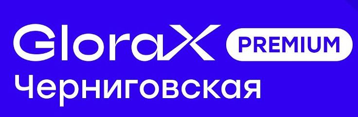 Застройщик «GloraX» Нижний Новгород, цены на квартиры в продаже