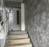 Ход строительства дома 84, секция 2 в ЖК По проспекту Ленина -