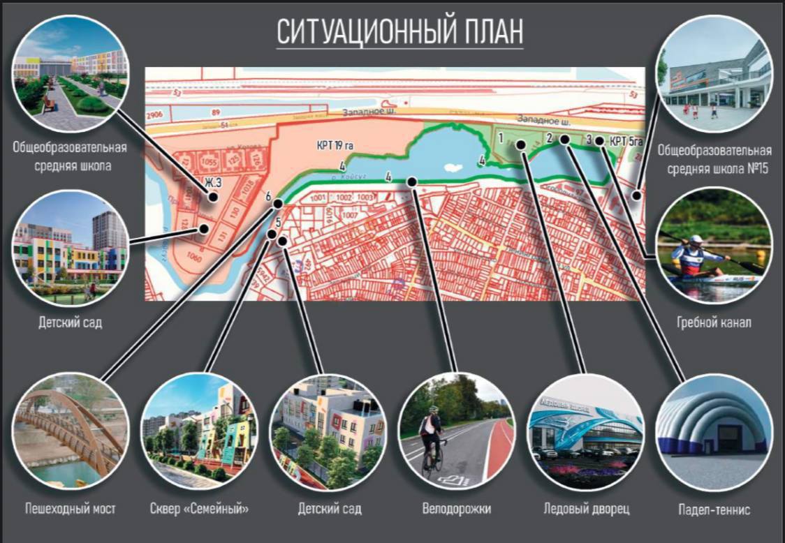 В Батайске планируют асфальтировать четыре дороги к двум школам - фото 1