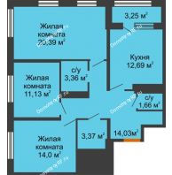 3 комнатная квартира 82,26 м², ЖК Гран-При - планировка