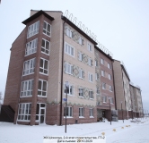 Ход строительства дома 35 (ГП-2) в ЖК Шоколад 	 -