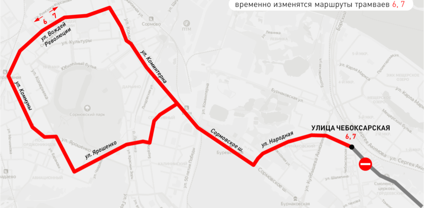 Маршрут трамваев №6 и №7 в Нижнем Новгороде временно изменился до 19 июля - фото 1