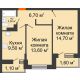 2 комнатная квартира 50,7 м² в ЖК SkyPark (Скайпарк), дом Литер 1, корпус 1, 2 этап - планировка