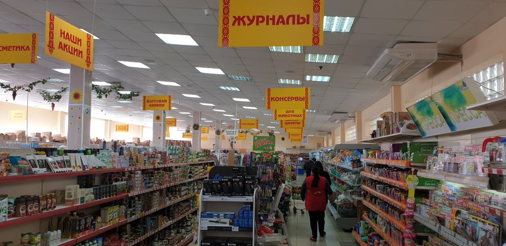 Крупные магазины планируется открыть в Куйбышевском, Кировском и Советском районах Самары - фото 1