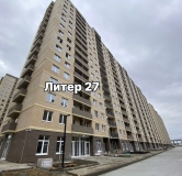 Ход строительства дома Литер 27 в ЖК Дыхание -