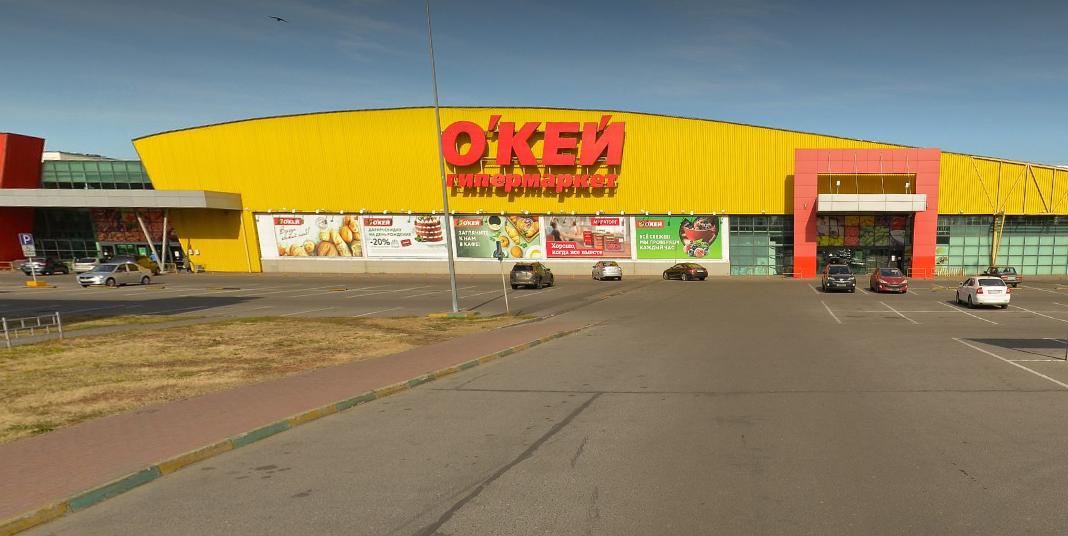 Гипермаркет «О’кей» закрывается на проспекте Ленина в Нижнем Новгороде - фото 1