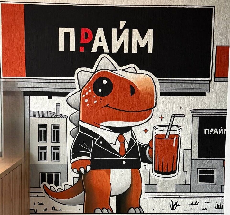 Бренд в бокале и на воздушном шаре: что такое нестандартная реклама и как она работает - фото 1