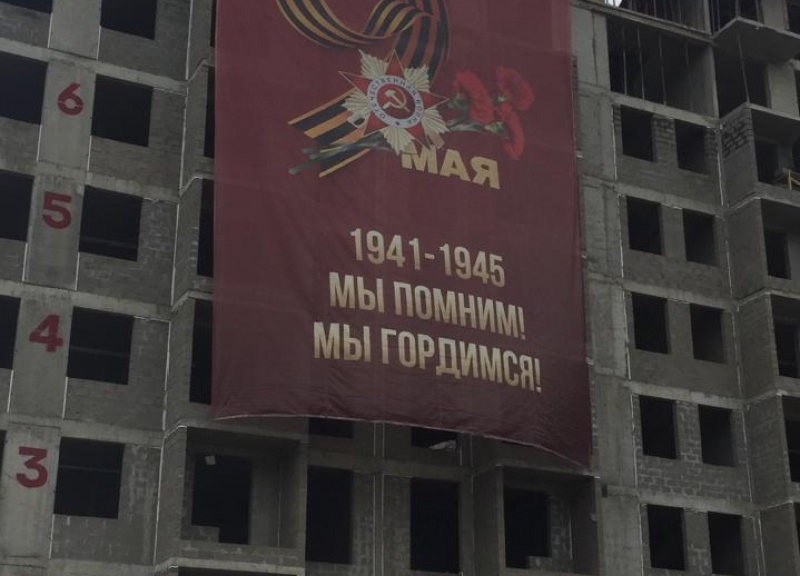 Дом № 139 в ЖК Звезда - фото 21