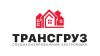 Трансгруз