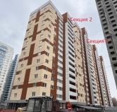 Ход строительства дома № 1 в ЖК Развитие -