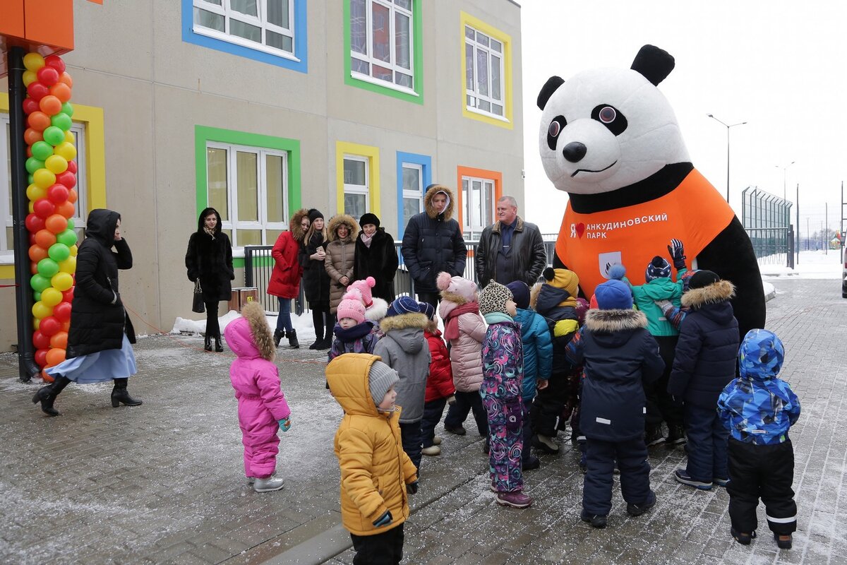 Детский сад «Анкудиновский парк» открылся в Кстовском районе