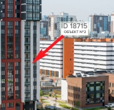Ход строительства дома 307.2 в ЖК Ultra City 2.0 -