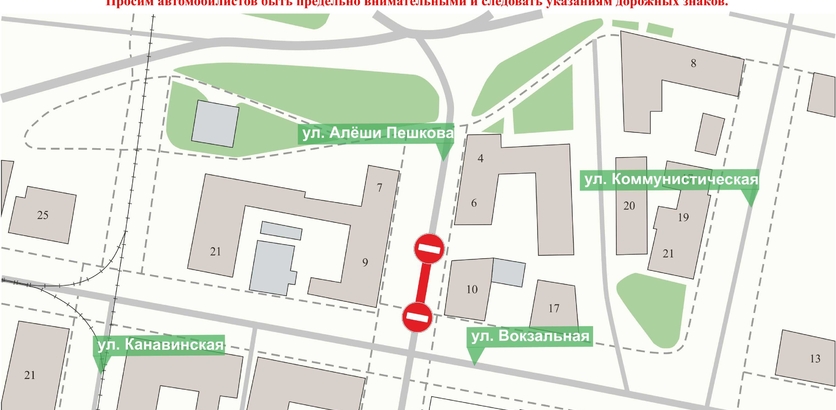 Улицу Пешкова в районе Нижегородского цирка перекроют до июля  - фото 1