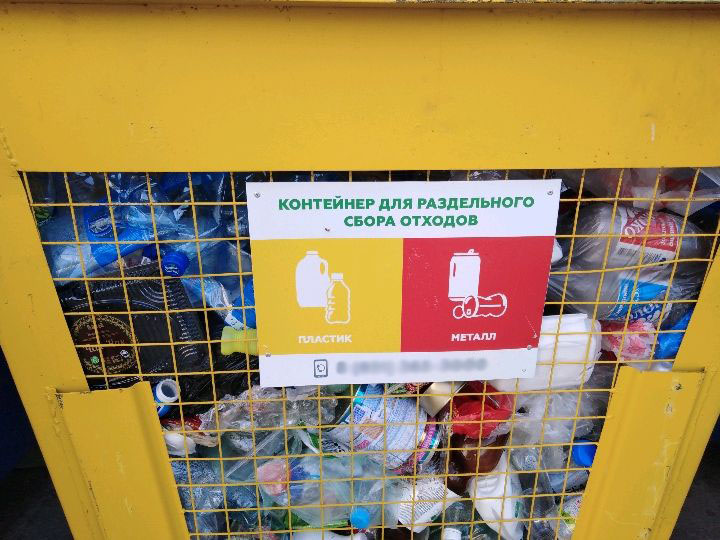 Пять незаконных мусорных полигонов в Воронежской области уничтожат только в 2021 году - фото 1
