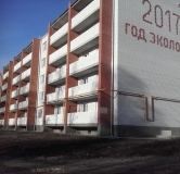 Ход строительства дома 3, секция 1 в ЖК По ул. Сумина -