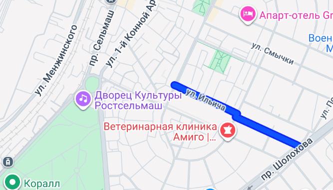 След вождя: на каких улицах в Ростове увековечен Ленин - фото 3