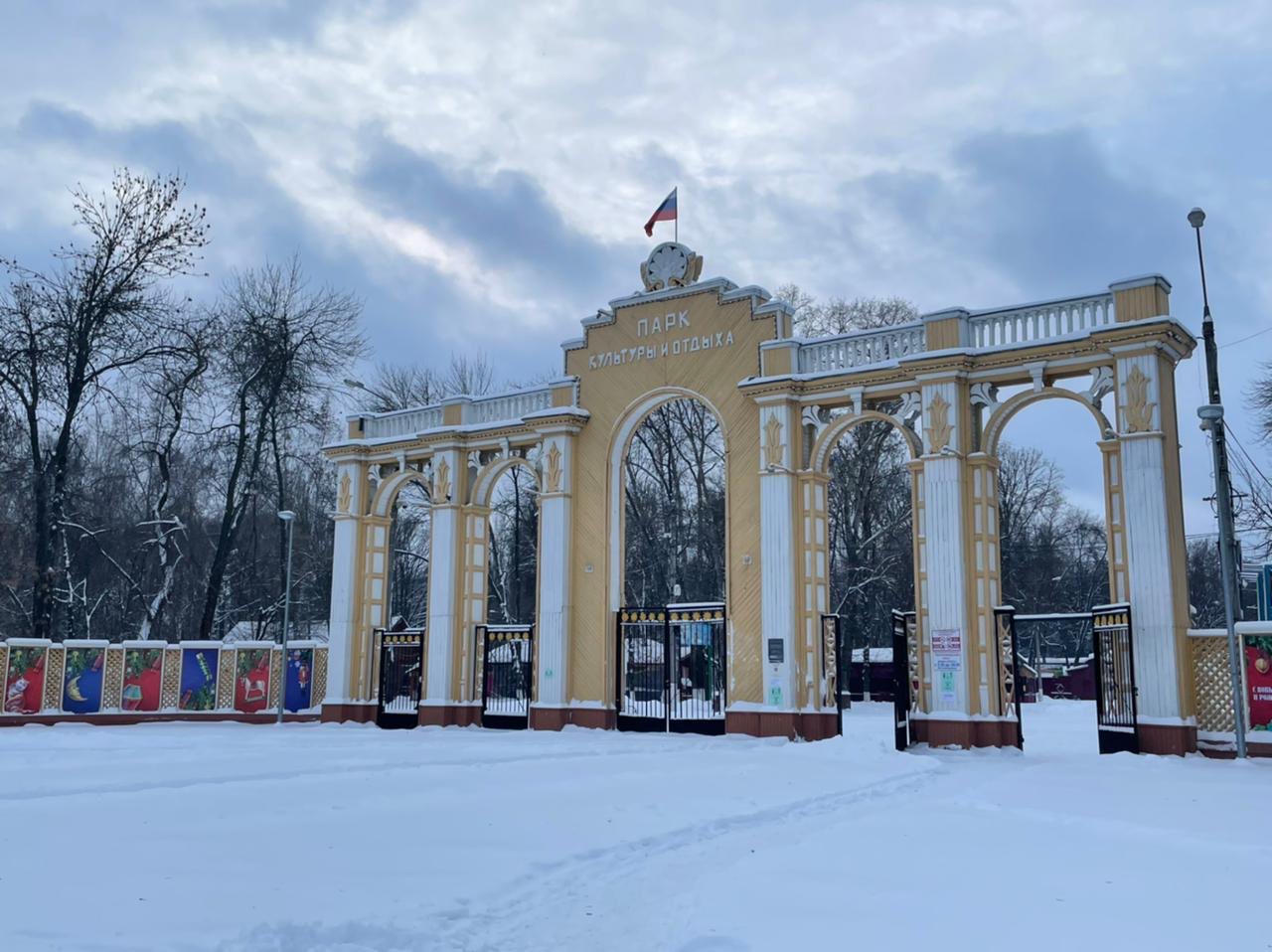 Самый крупный веревочный городок Нижнего Новгорода построят в Автозаводском парке - фото 1