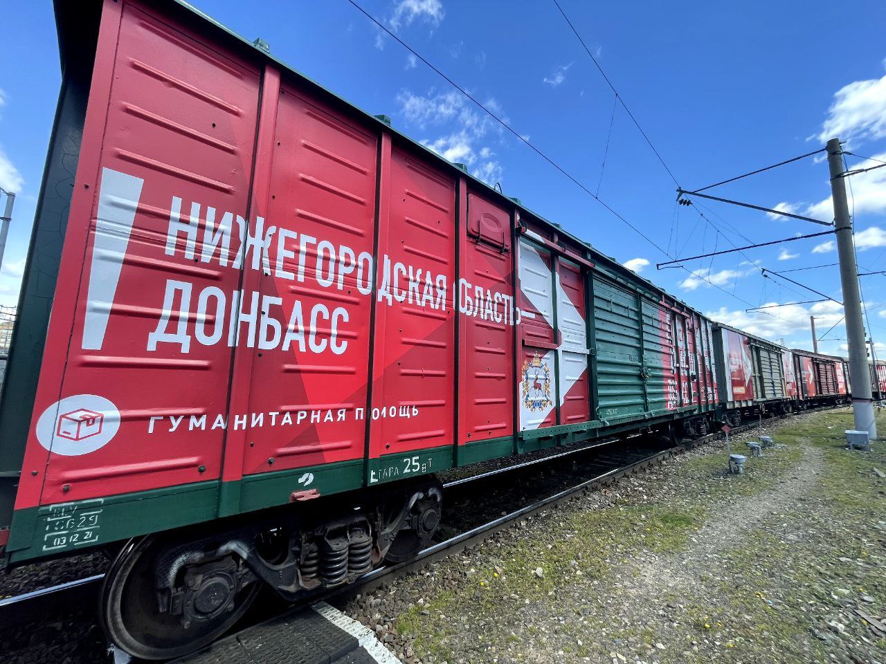 Нижегородец на свои деньги приобрел «Ниву» для военнослужащих Донбасса - фото 1