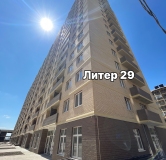 Ход строительства дома Литер 29 в ЖК Дыхание -