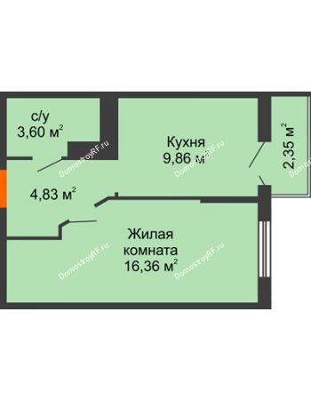 1 комнатная квартира 35,35 м² в ЖК Семейный парк, дом Литер 2