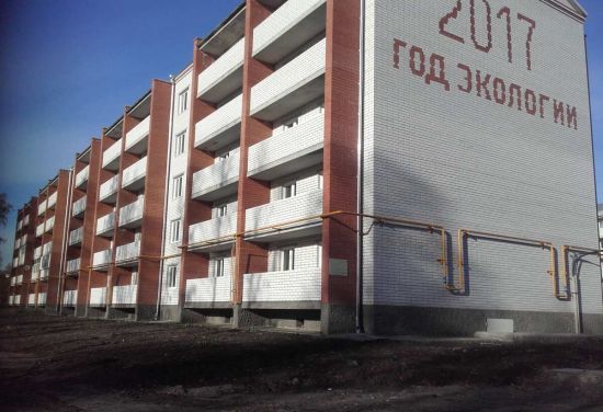 ЖК По ул. Сумина