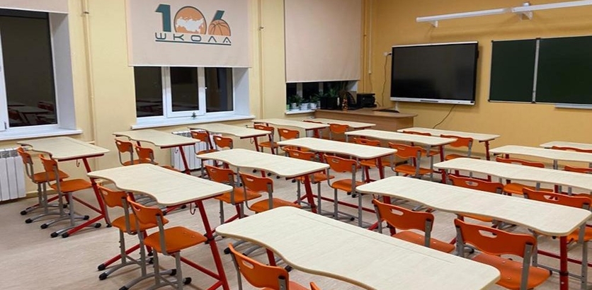 Школа №106 открылась после капитального ремонта в Нижнем Новгороде - фото 1