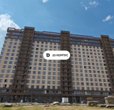Ход строительства дома Литер 3, участок 757 в ЖК Dogma park (Догма парк) -