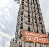 Ход строительства дома секция 5 в ЖК Квартал Стрижи -