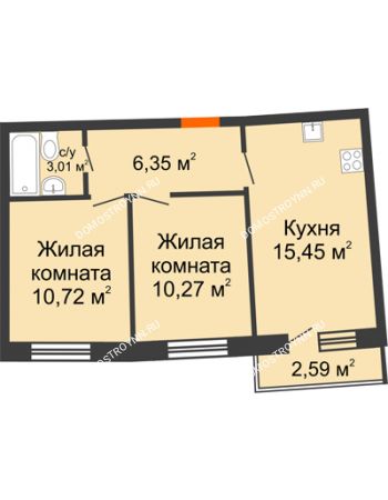 2 комнатная квартира 46,75 м² в ЖК Ватсон, дом № 4