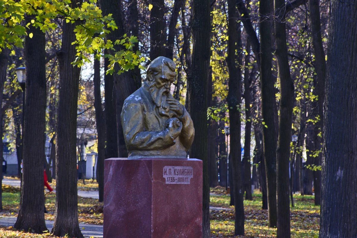 Парк имени кулибина нижний. Парк Кулибина Нижний Новгород. Сквер Кулибина Нижний Новгород. Нижний Новгород парк Кулибина могила.