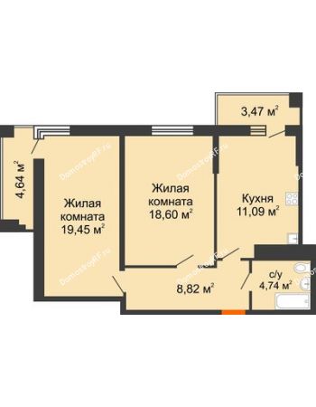 2 комнатная квартира 70,6 м² в ЖК На Садовой, дом Литер 1