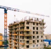 Ход строительства дома Секция C2 в ЖК City Life (Сити Лайф)  -