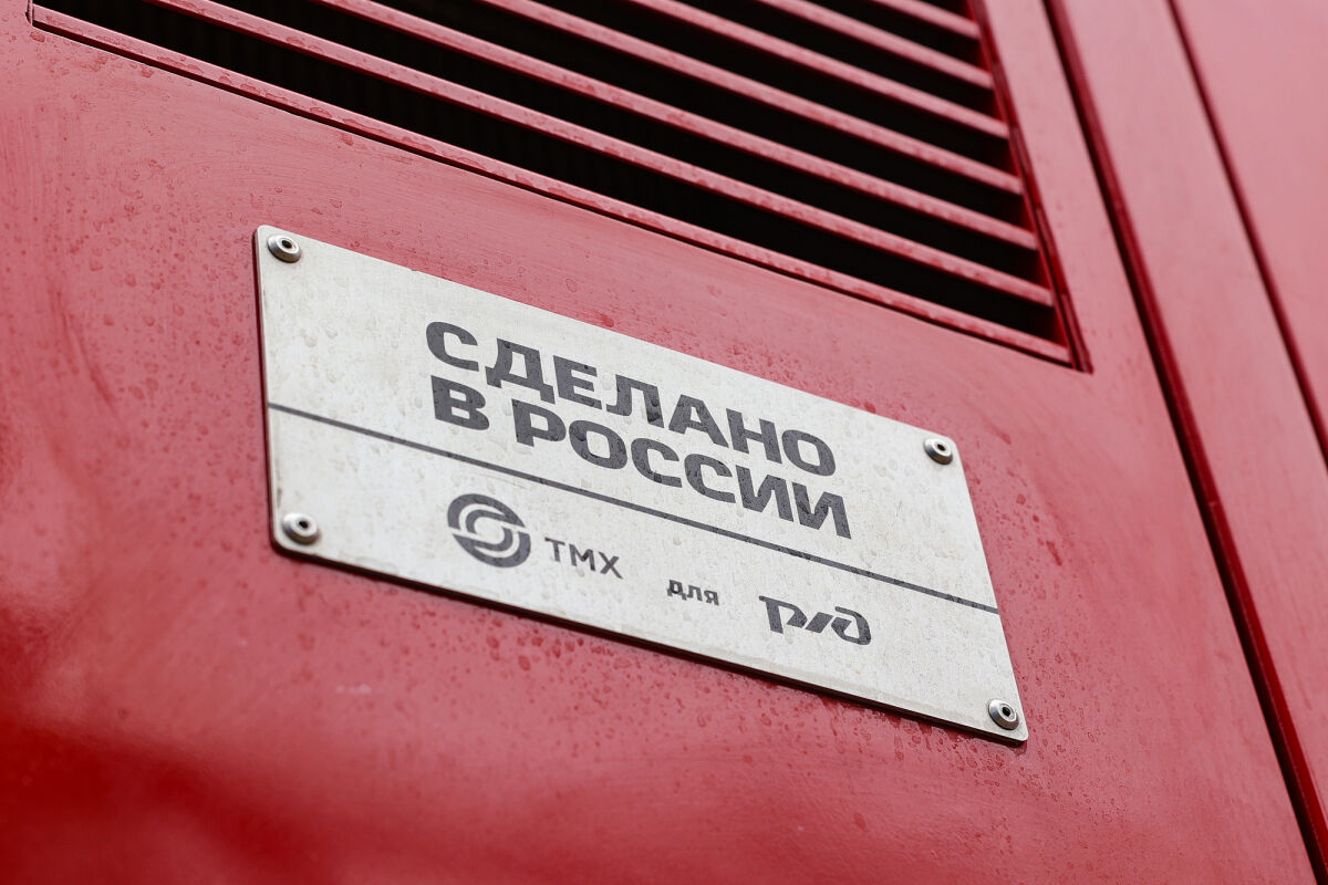 В Ростовской области проинвестируют 6 новых производств на ₽74 млрд в 2026 г. - фото 1