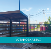Ход строительства дома 2 в ЖК Пулковский -