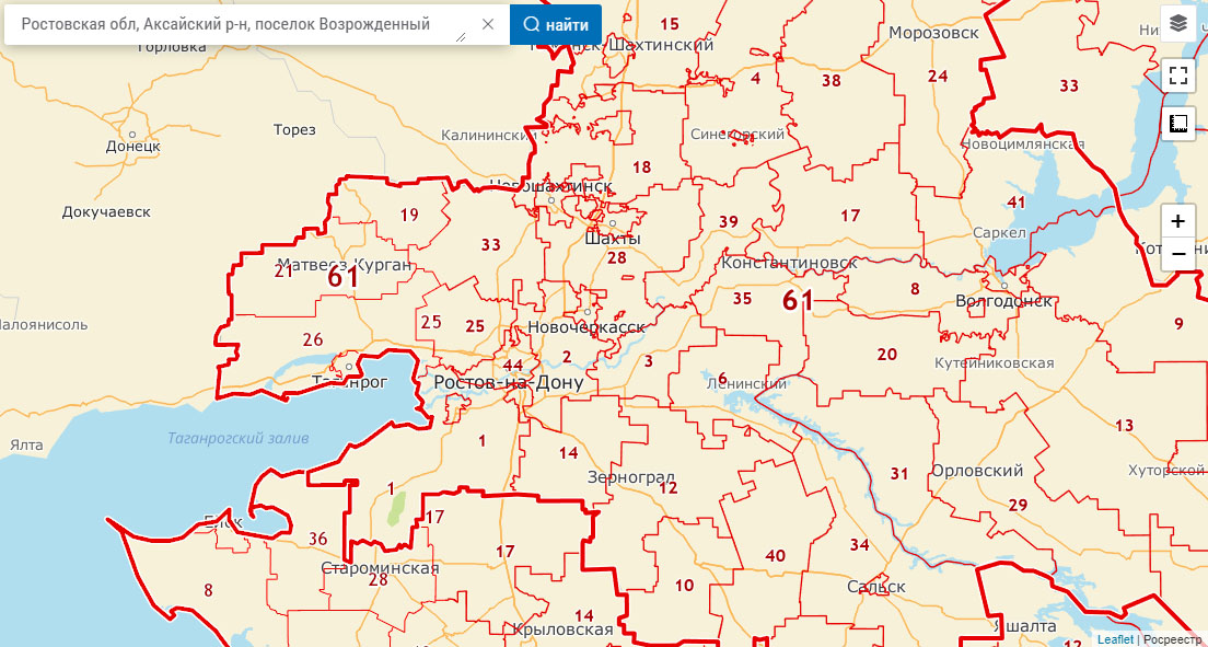 Р ростовская область. Карта Аксайского района Ростовской области. Аксайский район границы на карте. Карта Ростовской обл с границами.