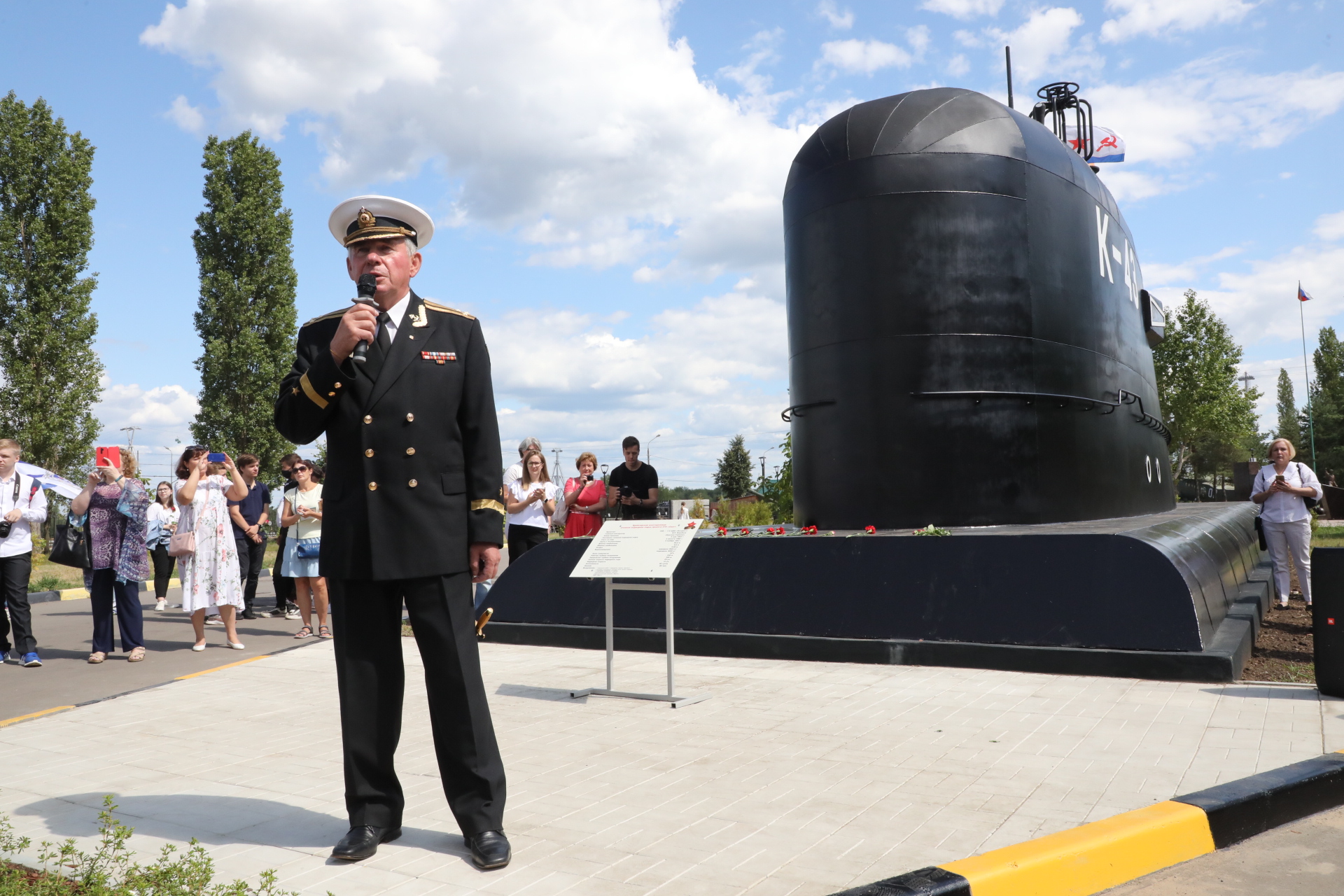 Рубку атомной подлодки «Скат» установили в парке Победы в Нижнем Новгороде - фото 1