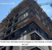 Ход строительства дома 7 в ЖК Сибиряков -