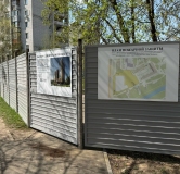 Ход строительства дома 15 в ЖК Линдовский -