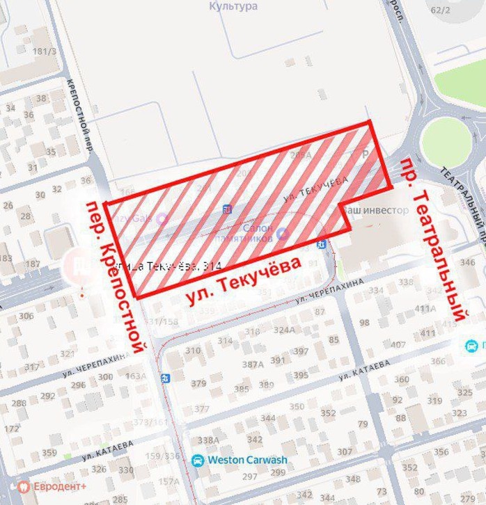 В Ростовводоканале предупредили об отключениях 5 и 6 августа в двух районах - фото 1