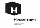 «Строительная компания "Неометрия"»